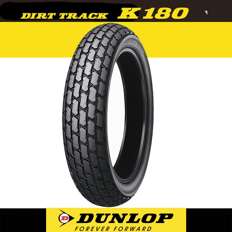 DUNLOP K180 120/90-18 2本セット DUNLOP K180 120/90-18 2本セット