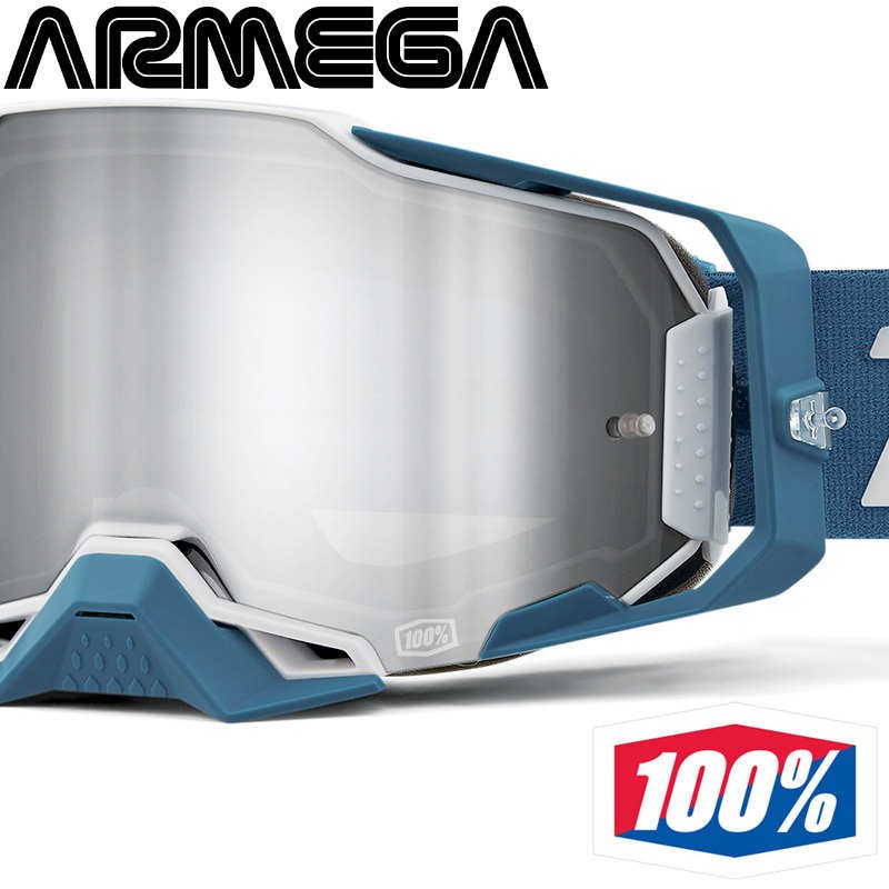Masque 100% ARMEGA Albar Masque 100% ARMEGA Albar