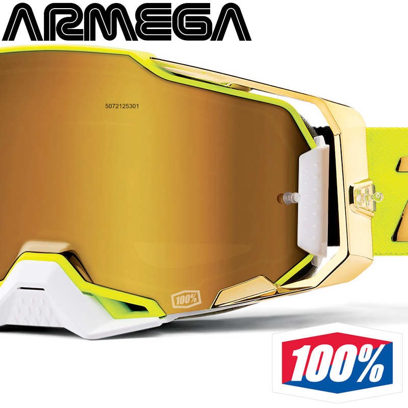 Masque 100% ARMEGA Feelgood