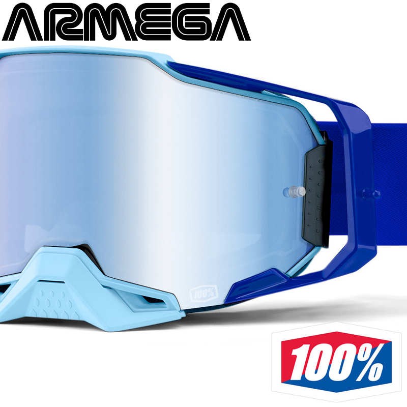 Masque 100% ARMEGA Royal