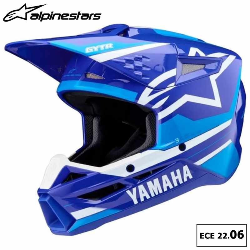 Casque ALPINESTARS SM3 YAMAHA ECE06 Casque ALPINESTARS SM3 YAMAHA ECE06