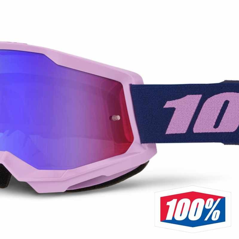 Masque 100% STRATA 2 Violet
